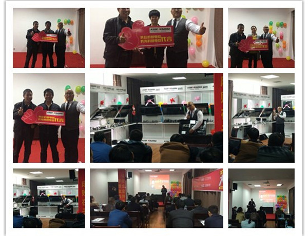 http://www.yj1127.cn/
