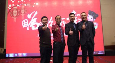 2015年科恩年會(huì)-“因?yàn)橛心?，所以幸福！? /></a>
            <div   id=