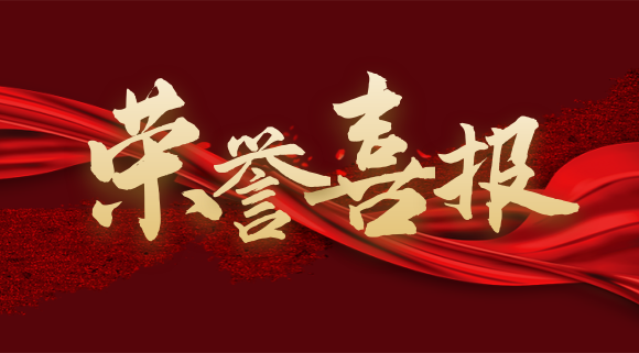 重磅！十大品牌科恩榮獲計(jì)算機(jī)軟件著作權(quán)，人機(jī)交互詮釋新廚界！