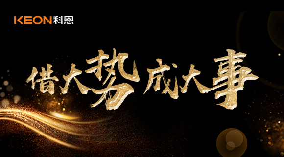 7月14日晚8點來科恩直播間，免費參加陪跑訓(xùn)練營，輕松玩轉(zhuǎn)抖音號！