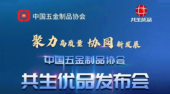  高配即標(biāo)配！科恩電器撐起行業(yè)“優(yōu)品”時代！