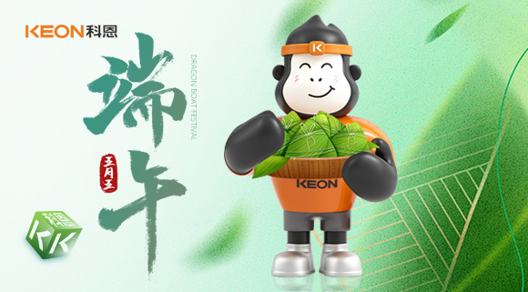 無煙護(hù)安康，“粽”享清新！